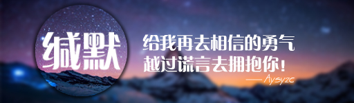 ps实用技巧：仿制一个QQ新年签