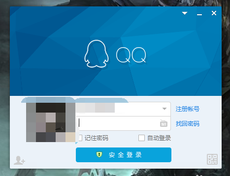 qq音乐2015桌面歌词怎么显示