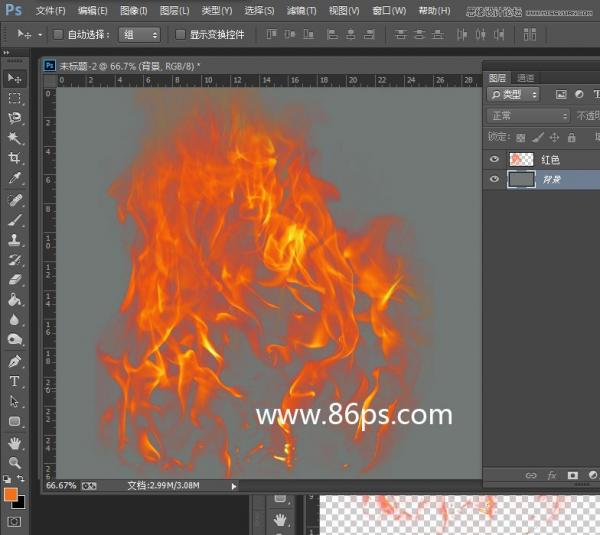 Photoshop中如何抠出火焰火苗