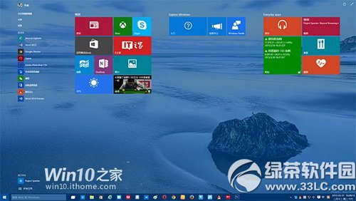 win10预览版10049新特性汇总