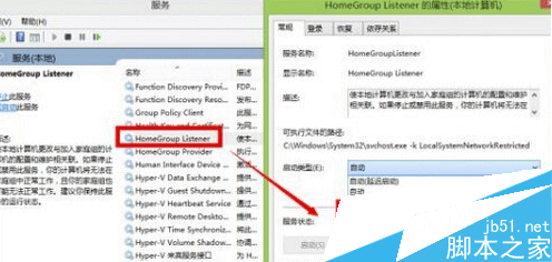 安装完win10系统占硬盘空间太多解决方法