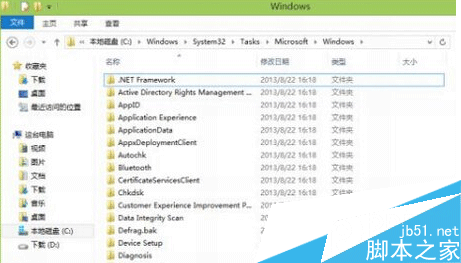 安装完win10系统占硬盘空间太多解决方法