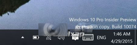 微软Win10 10074与win10 100061 WiFi连接图标对比