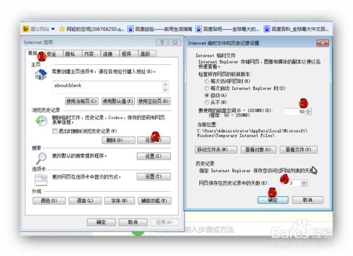 微信网页版为什么打不开 怎么解决