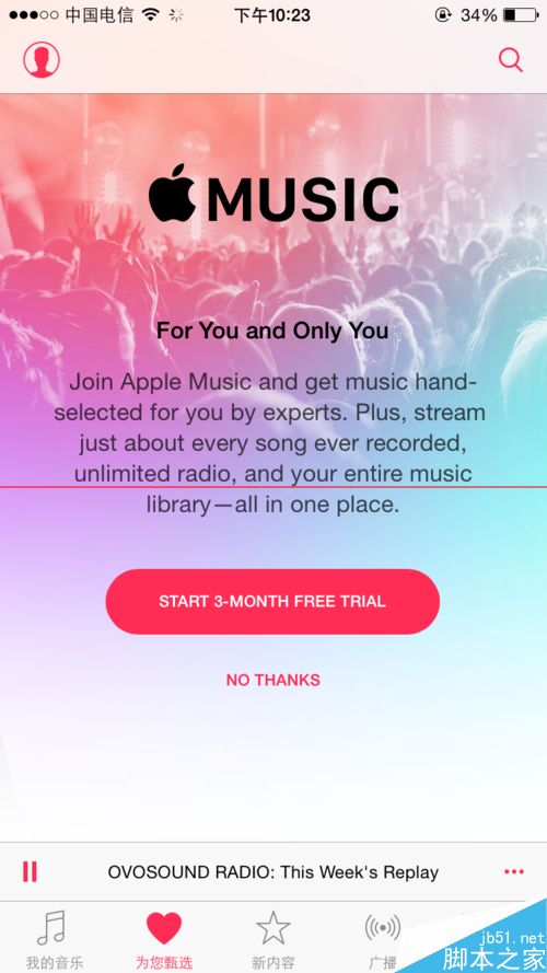 Apple Music 国内用户尝鲜体验