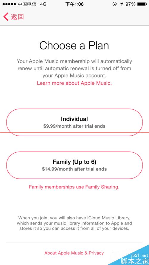 Apple Music 国内用户尝鲜体验