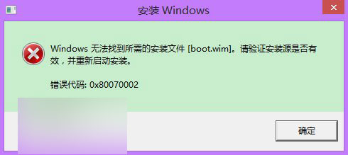 win10升级过程中问题汇总