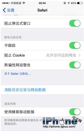 iPhone 16GB空间不够用怎么办