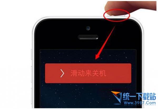 iphone6s升级之后一直无服务 iphone6s Plus显示无服务正在搜索怎么办