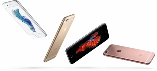 iphone6s粉色版会在中国卖吗