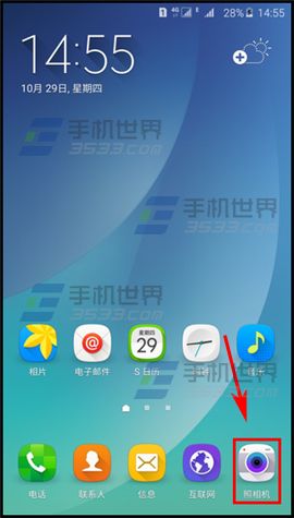 三星Note5怎么间隔拍摄