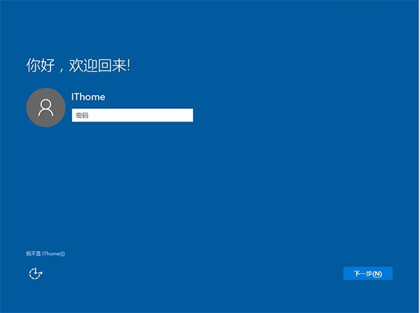 Win7/8.1怎么升级Win10 TH2正式版