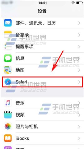 苹果iPhone6sPlus怎么关闭浏览器网站跟踪