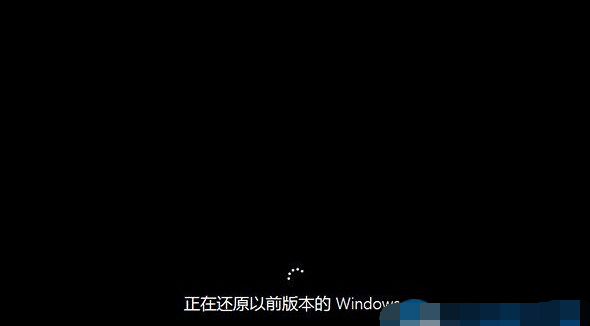 怎么将win10还原到win7系统