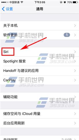 苹果iPhone6s怎么更改Siri语言