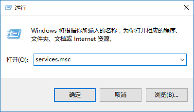 win10应用程序无法正常启动因为并行配置不正确怎么办