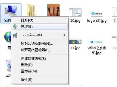 Win7重启系统后USB3.0无法使用怎么办