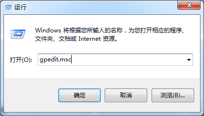 win7系统回收站右键属性菜单消失怎么办