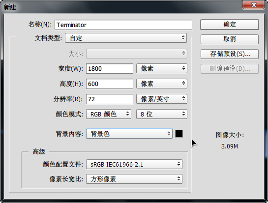 《终结者2》金属划痕风格字体