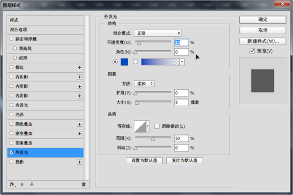 《终结者2》金属划痕风格字体