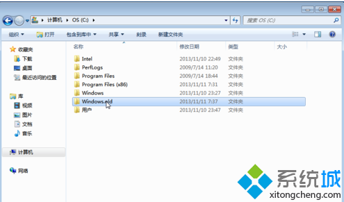 重装win7系统后怎么删除Windows.old文件