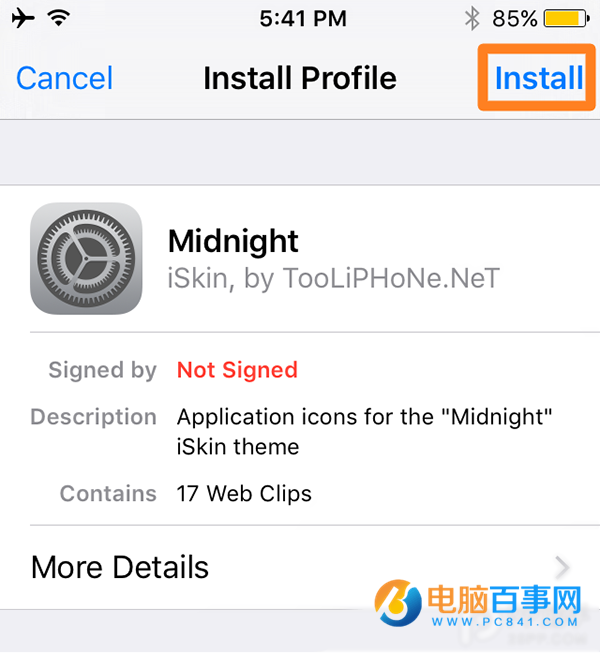 iOS9.3.1/9.3.2不越狱怎么装主题