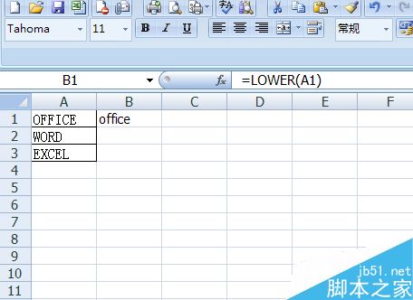 在Excel表格中如何使用Lower函数