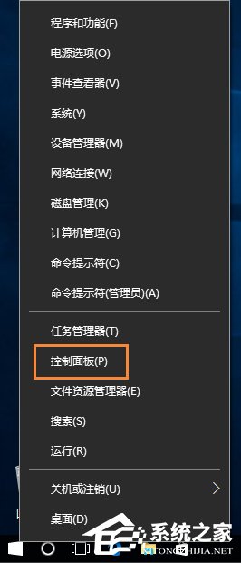 Win10笔记本语音通话麦克风有杂音怎么解决 三联