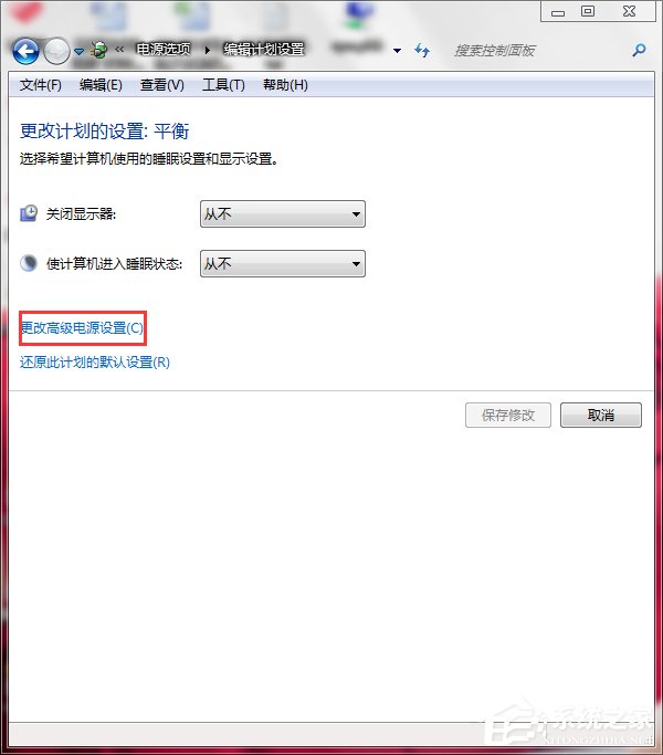 Win7联想笔记本屏幕变暗怎么回事？如何解决？