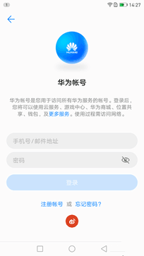 华为Mate9系统怎么样？华为Mate9 EMUI 5.0操作系统详细介绍 