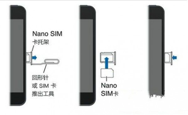 iphone7 plus无服务后找不到信号怎么办