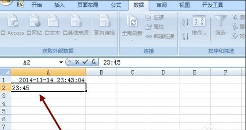 excel表格日期怎么设置？快捷键介绍