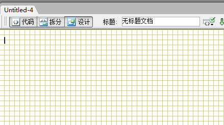 Dreamweaver怎么怎么利用层布局网页?