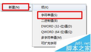 不要懵！Outlook邮件附件打不开提示禁止访问该怎么办?