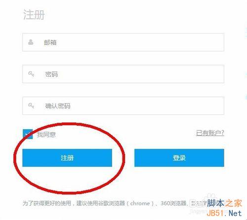 和你的朋友一起分享吧！微信朋友圈怎么发ppt?