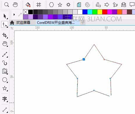 cdr海报制作实例教程