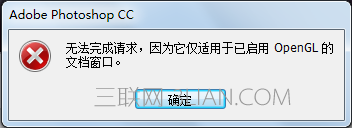 现在告诉你！ps图片处理教程，有哪些技巧你不知道的