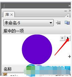 flash按钮控制播放教程