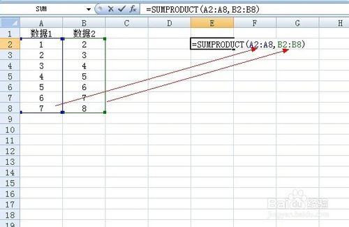 很简单哦！excel sumproduct函数的使用方法及实例