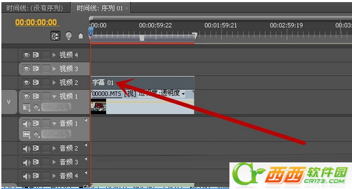 怎么用Premiere Pro cs6给视频中添加文字，你知道吗？