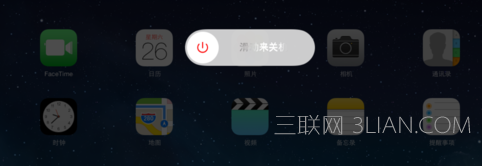 ipad已停用连接itunes怎么解决