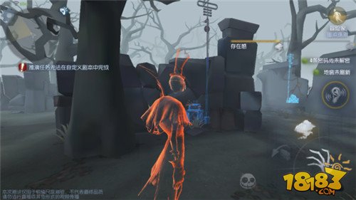 第五人格新手怎么玩 新手常识性攻略