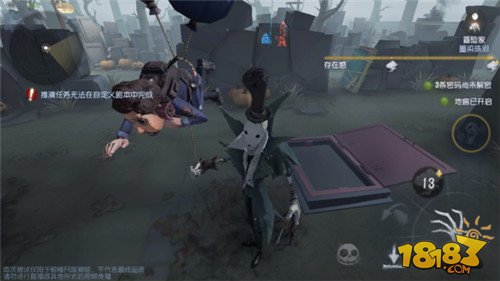 第五人格新手怎么玩 新手常识性攻略