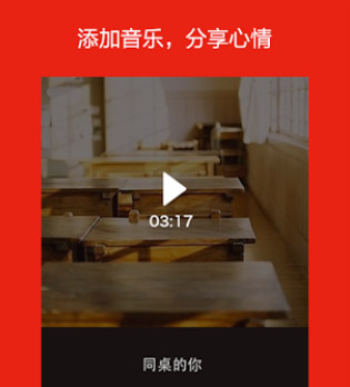 手机录音软件哪个好？一起来了解一下吧！