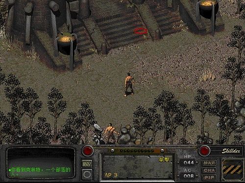 辐射2繁体中文版(fallout2)截图