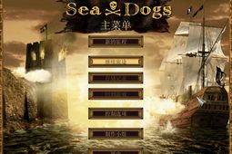 海狗界面汉化版(Sea Dogs)