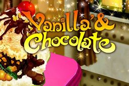 香草巧克力(Vanilla & Chocolate)