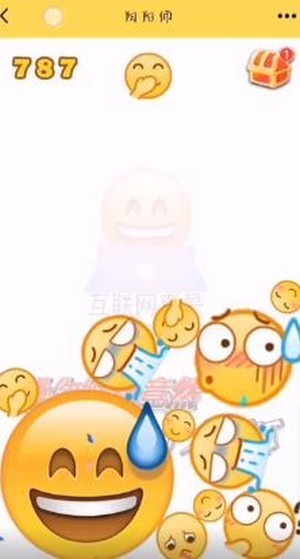 emoji版合成大西瓜电脑版截图