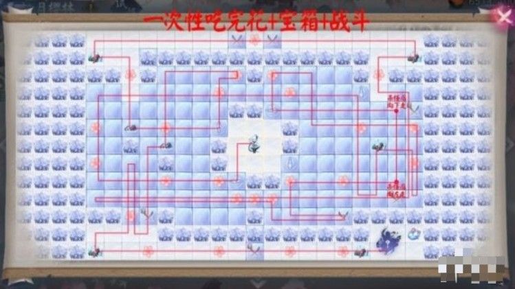 阴阳师雪落樱祭在哪 阴阳师雪落樱祭入口位置介绍