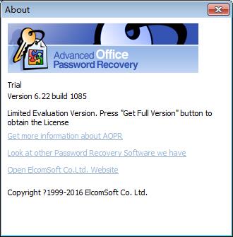 Advanced Office Password Recovery下载